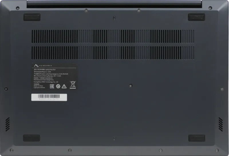 Ноутбук Maibenben S14A-R545UM Ryzen 5 Pro 4650U 8Gb SSD256Gb AMD Radeon Graphics 14" IPS FHD (1920x1080) Linux dk.blue WiFi BT Cam 5000mAh (S14A-R545UMA1SLURE0)