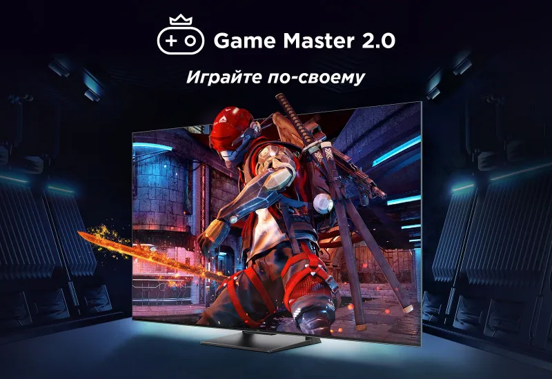 Телевизор QLED TCL 65" 65C745 черный 4K Ultra HD 120Hz DVB-T DVB-T2 DVB-C DVB-S DVB-S2 USB WiFi Smart TV