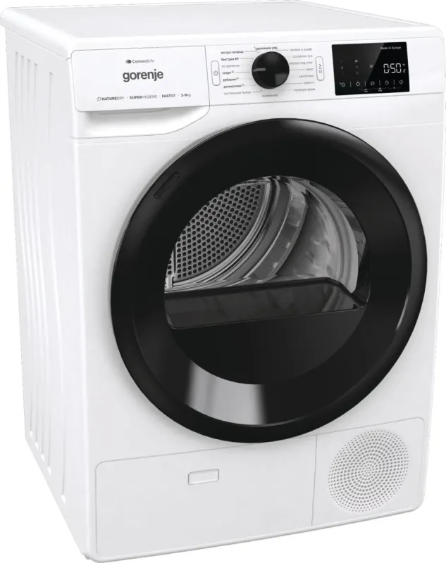Сушильная машина Gorenje DPNE92GNLWIFI/C кл.энер.:A++ макс.загр.:9кг белый
