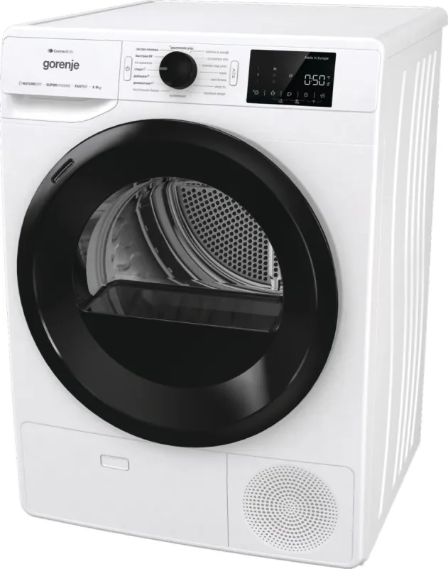 Сушильная машина Gorenje DPNE92GNLWIFI/C кл.энер.:A++ макс.загр.:9кг белый