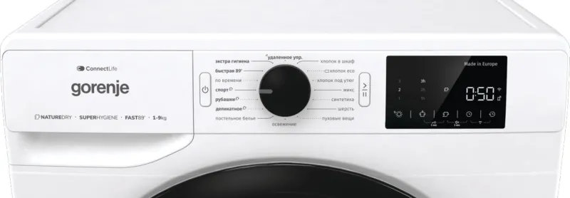 Сушильная машина Gorenje DPNE92GNLWIFI/C кл.энер.:A++ макс.загр.:9кг белый