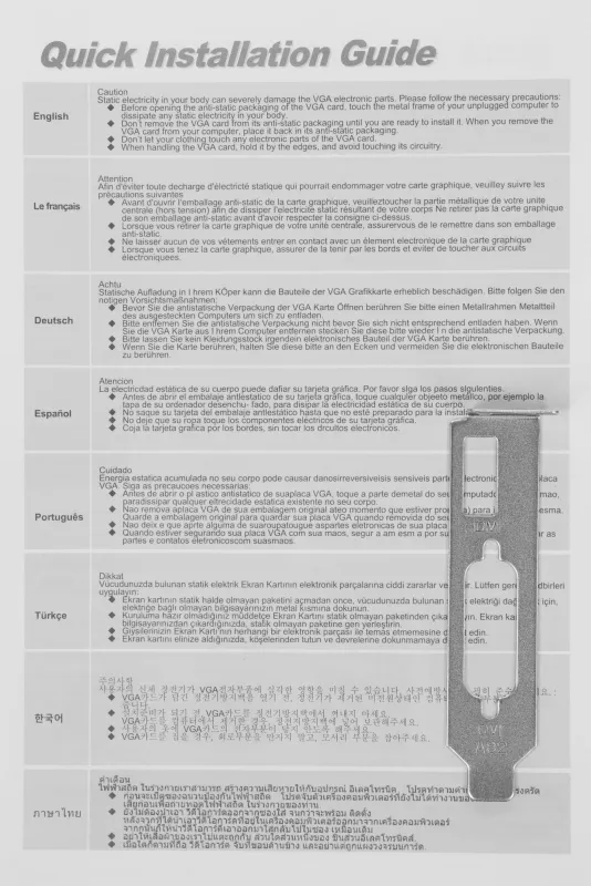 Видеокарта Afox PCI-E AF1030-4096D4L5 NVIDIA GeForce GT 1030 4Gb 64bit GDDR4 1152/2100 DVIx1 HDMIx1 HDCP Ret