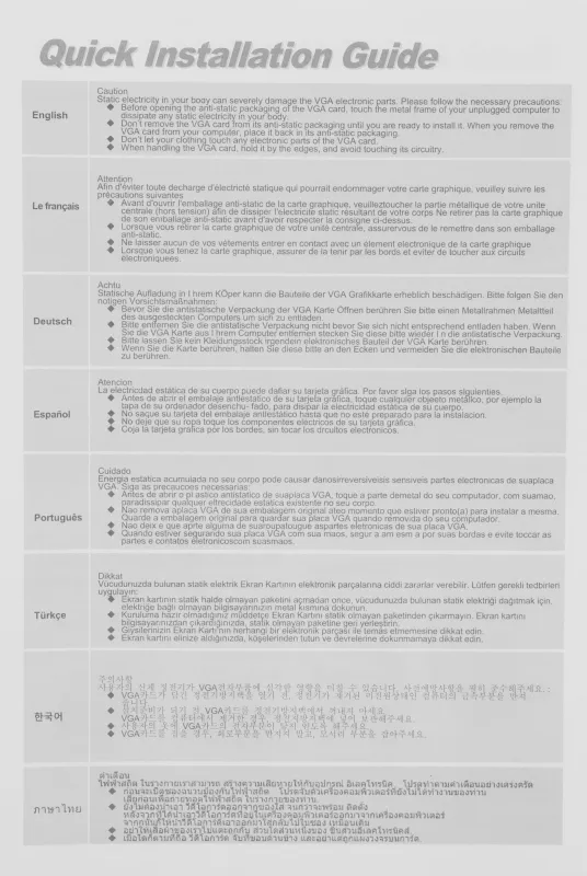 Видеокарта Afox PCI-E AF2060S-8192D6H4-V2 NVIDIA GeForce RTX 2060SUPER 8Gb 256bit GDDR6 1470/14000 DVIx1 HDMIx1 DPx1 HDCP Ret