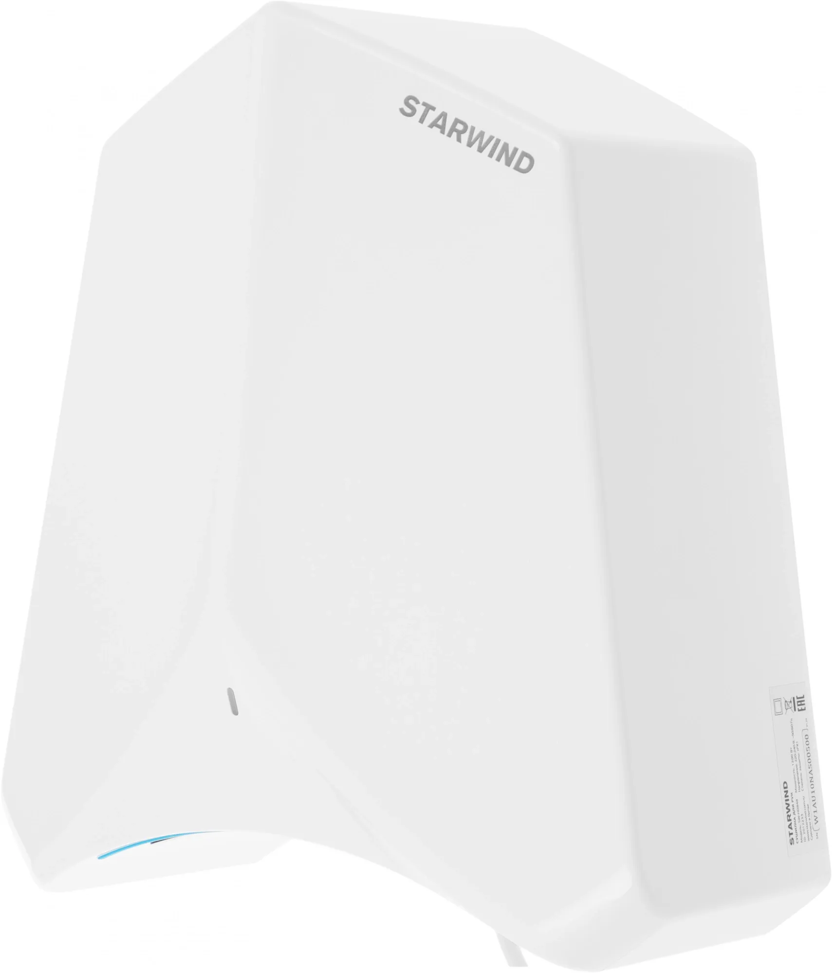 Сушилка для рук Starwind SW-HD848 1100Вт белый
