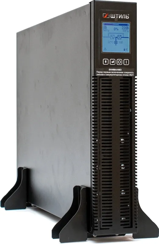 ШТИЛЬ ИБП 3000 ВА; 1 фазный; on-line; батарея: 72В, ext (no incl), ЗУ 8А; 2U; rack / tower