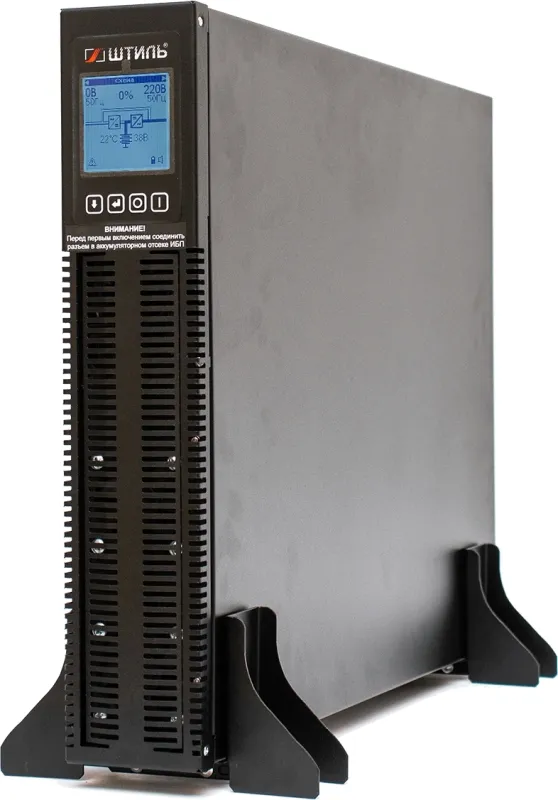 ШТИЛЬ ИБП 3000 ВА; 1 фазный; on-line; батарея: 72В, ext (no incl), ЗУ 8А; 2U; rack / tower