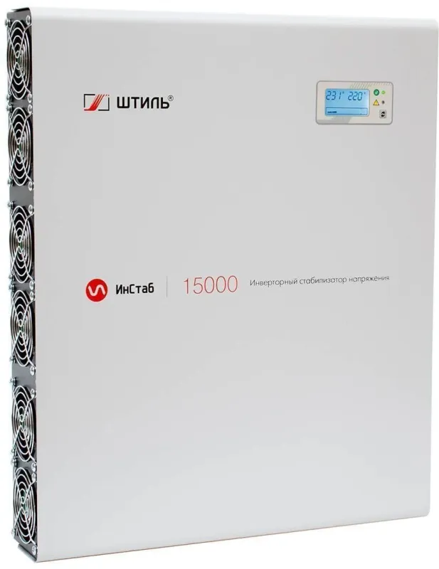 ШТИЛЬ Стабилизатора напряжения: 15000 ВА; 1 фазный; инверторный; вх 90-310В; вых 216/224В; настенный