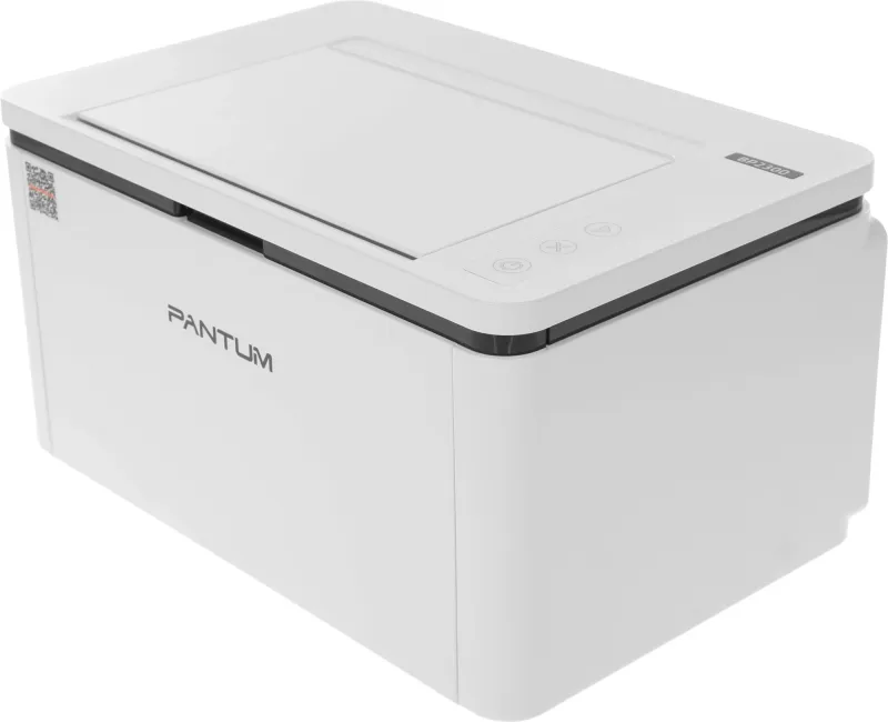 Принтер лазерный Pantum BP2300 A4 (BP2300)
