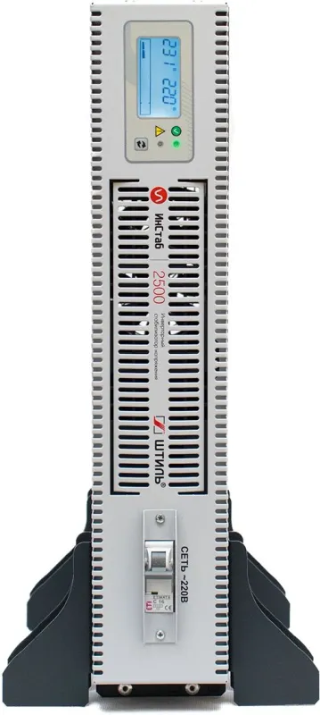 ШТИЛЬ Стабилизатора напряжения: 2500 ВА; 1 фазный; инверторный; вх 90-310В; вых 216/224В; универсальное