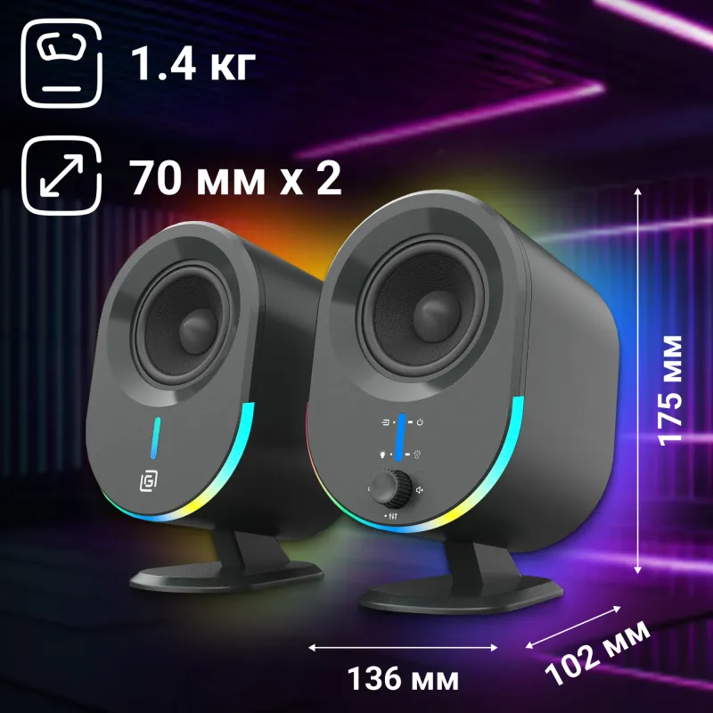 Колонки Оклик OK-303A 2.0 черный 20Вт BT