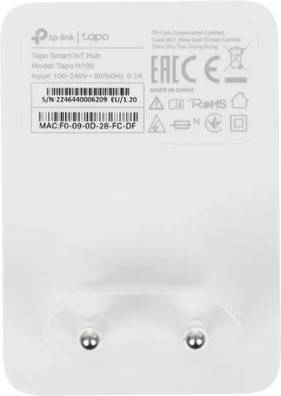 Центр управления TP-Link Tapo H100