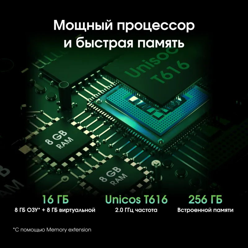 Планшет Digma Pro Pulse T616 (2.0) 8C RAM8Gb ROM256Gb 10.4" In-Cell 2000x1200 4G 2Sim Android 14 темно-зеленый 13Mpix 5Mpix BT WiFi microSD 128Gb 7000mAh