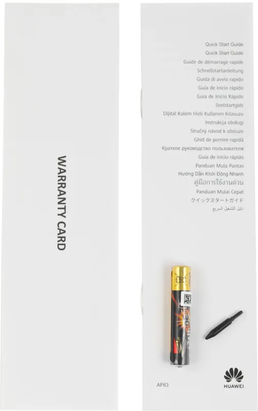 Стилус Huawei AF63-R для Huawei MatePad 11 серый (55037214)