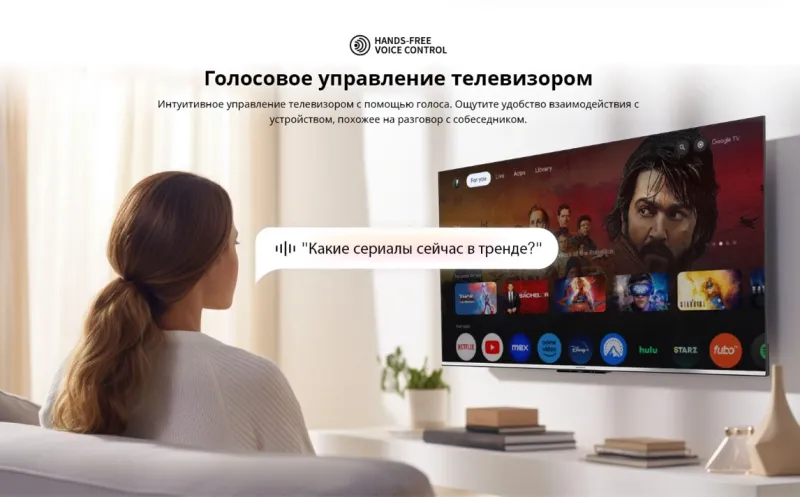 Телевизор LED Skyworth 40" 40E55G Eye Care черный FULL HD 60Hz DVB-T DVB-T2 DVB-C (RUS)