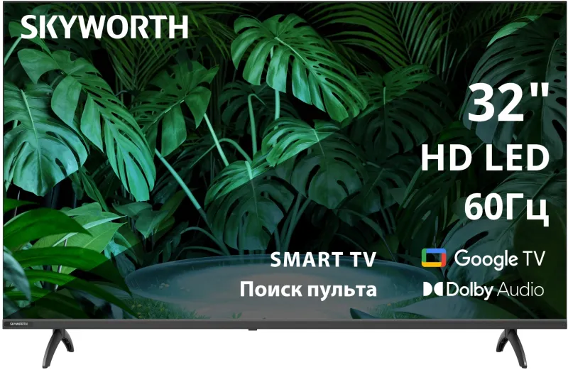 Телевизор LED Skyworth 32" 32E55G Eye Care черный/черный HD 60Hz DVB-T DVB-T2 DVB-C DVB-S DVB-S2 USB WiFi Smart TV