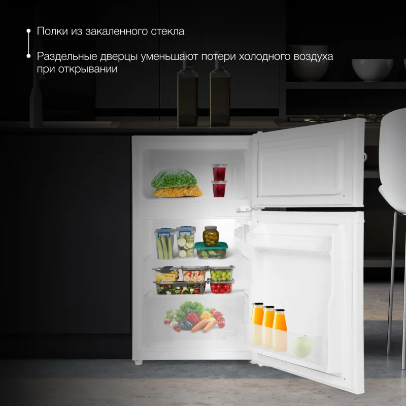 Холодильник Hyundai CT10021H 2-хкамерн. белый