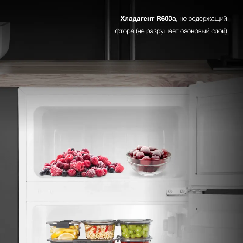 Холодильник Hyundai CT10021H 2-хкамерн. белый