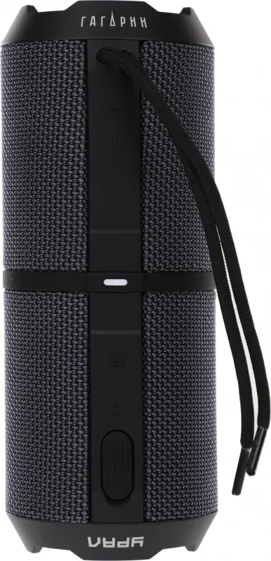 Колонка порт. Ural Гагарин ГР-001 серый 20W 2.0 BT 10м 2500mAh (УРАЛ ГР-001 СЕРЫЙ)