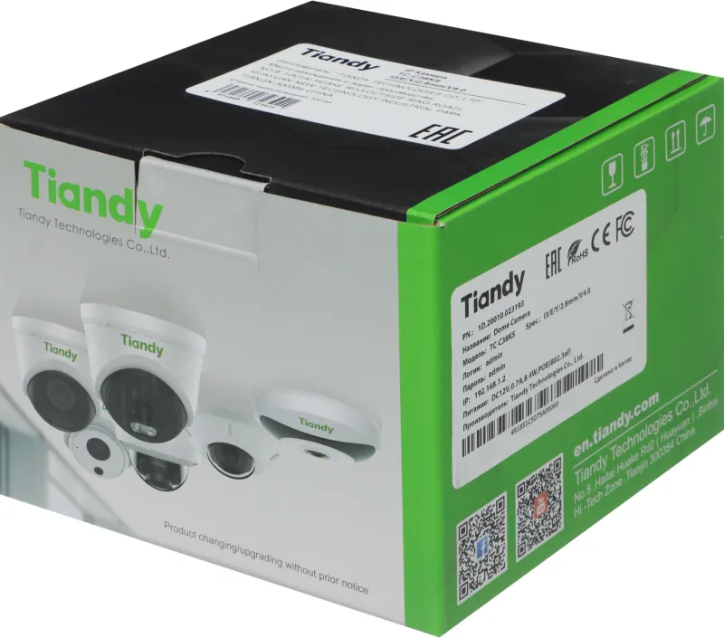 Камера видеонаблюдения IP Tiandy TC-C38KS I3/E/Y/2.8/V4.0 2.8-2.8мм цв.