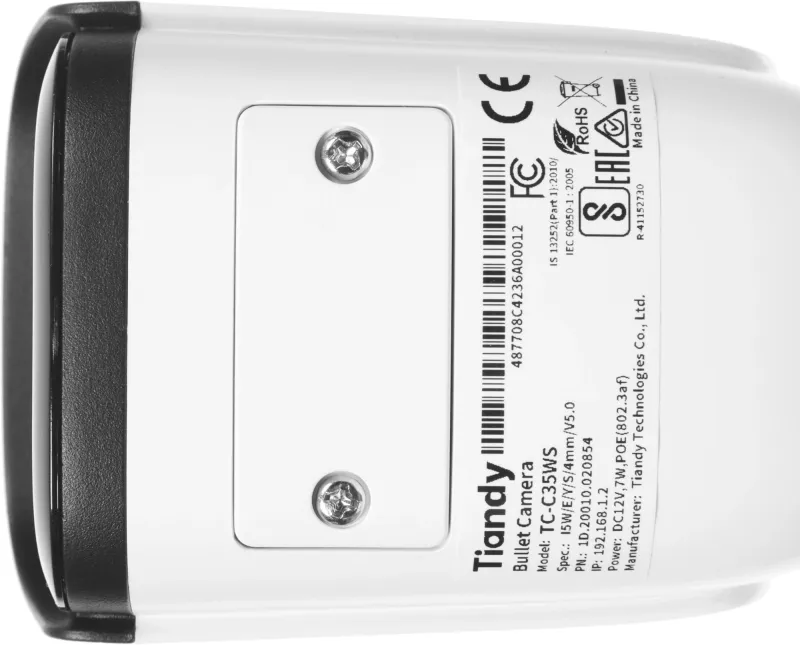 Камера видеонаблюдения IP Tiandy TC-C35WS I5W/E/Y/S/4mm/V5.0 4-4мм цв.