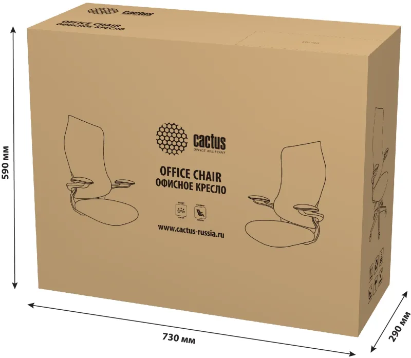 Кресло Cactus CS-GMC505-GYGN черный сиденье салатовый пластик серый