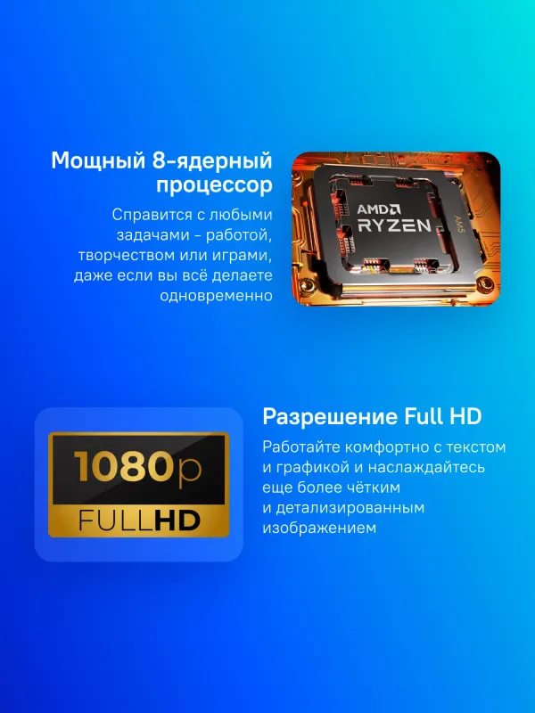 Ноутбук Lenovo IdeaPad Slim 3 16ABR8 Ryzen 7 7730U 16Gb SSD512Gb AMD Radeon 16" IPS WUXGA (1920x1200) noOS grey WiFi BT Cam (82XR008NRK)