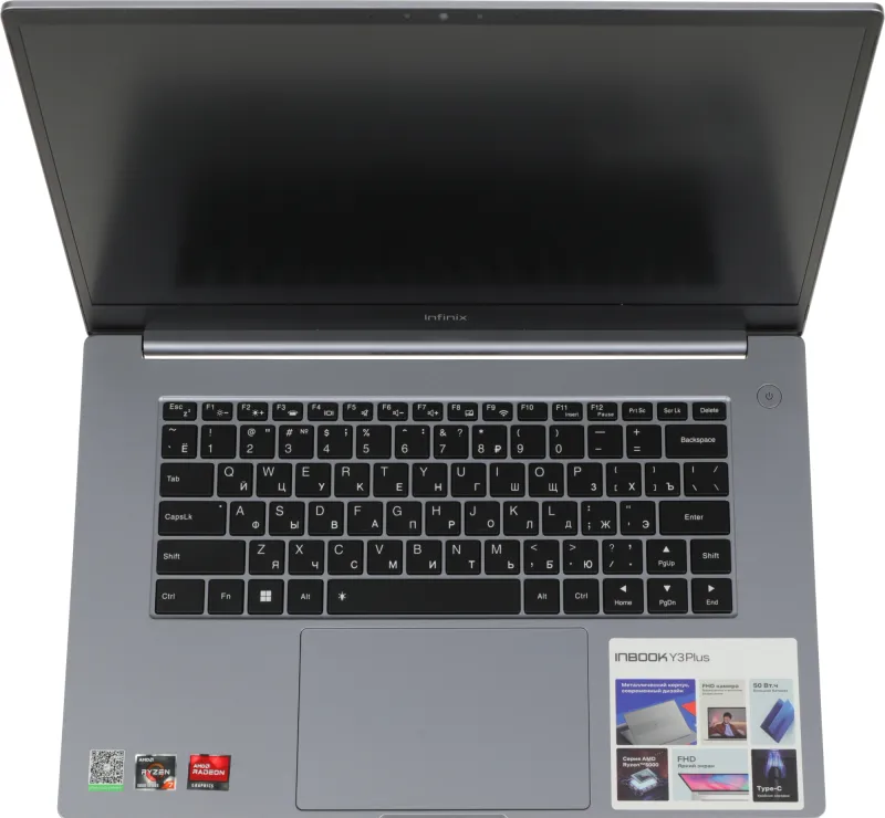 Ноутбук Infinix Inbook Y3 PLUS YL51A5 Ryzen 7 5800U 16Gb SSD512Gb AMD Radeon 15.6" IPS FHD (1920x1080) Free DOS grey WiFi BT Cam (71008302601)