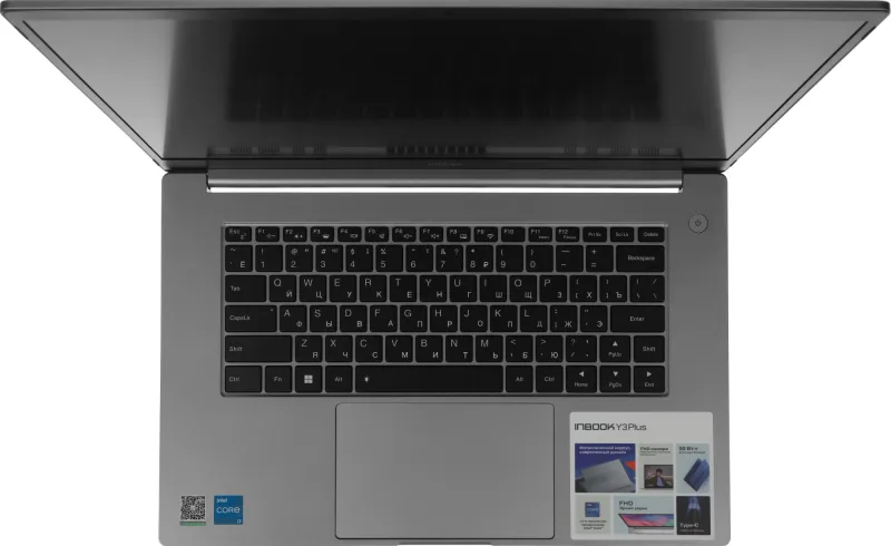 Ноутбук Infinix Inbook Y3 PLUS YL512 Core i3 1215U 8Gb SSD512Gb Intel UHD Graphics 15.6" IPS FHD (1920x1080) Windows 11 Home grey WiFi BT Cam (71008301718)