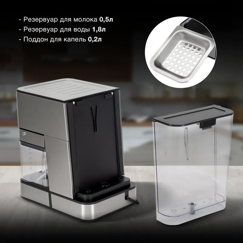 Кофеварка рожковая Hyundai HEM-5306 1350Вт серебристый/черный