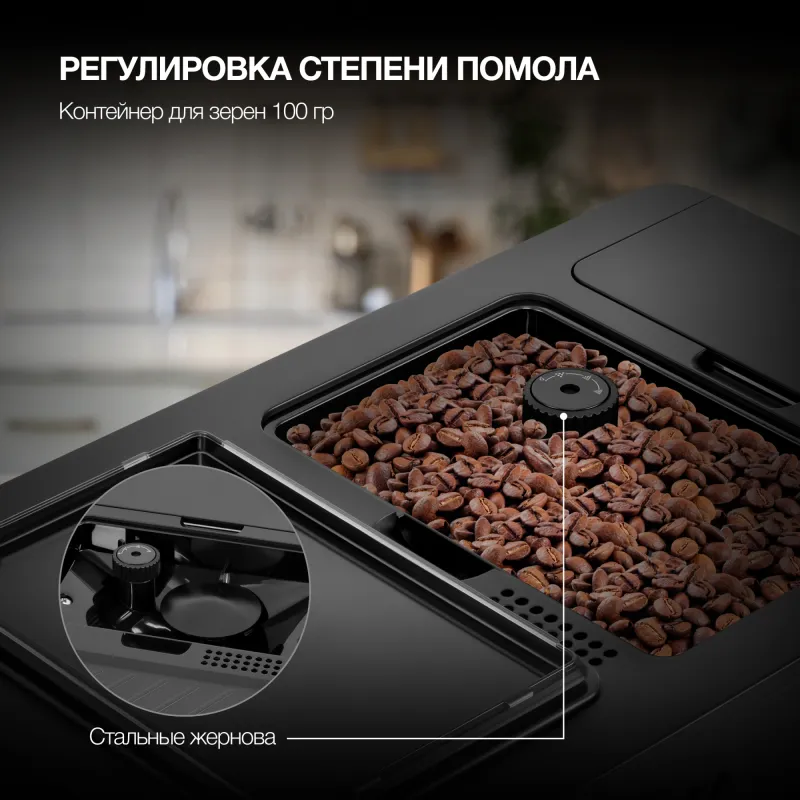 Кофемашина Hyundai HAM-5405 1350Вт черный