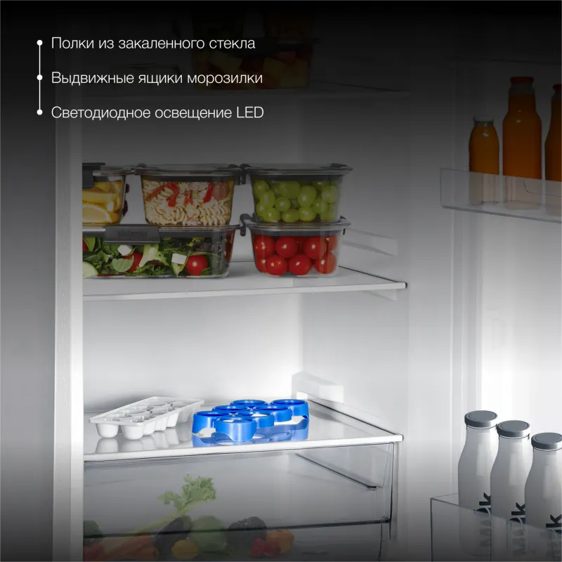 Холодильник Hyundai CC2051SL 2-хкамерн. серебристый