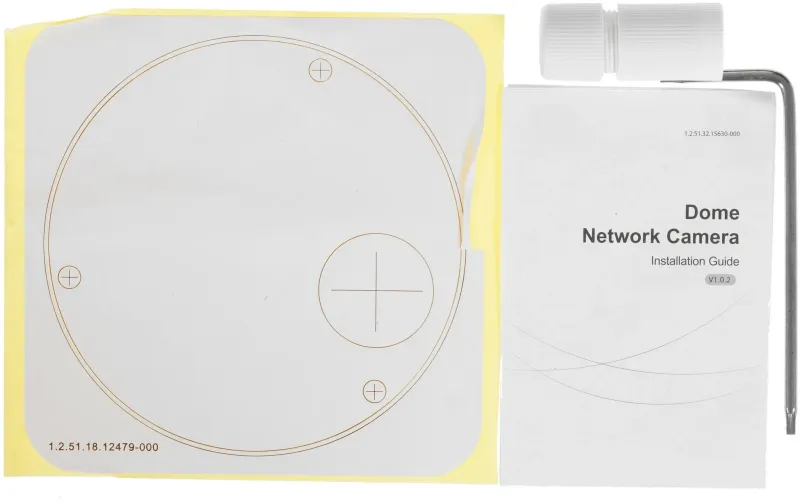 Видеонаблюдение DAHUA Уличная купольная IP-видеокамера2Мп; 1/2.8” CMOS; объектив 2.8мм; механический ИК-фильтр; чувствительность 0.01лк@F2.0; сжатие: H.265+, H.265, H.264+, H.264, MJPEG; 2 потока до 2Мп@25к/с; ИК-по