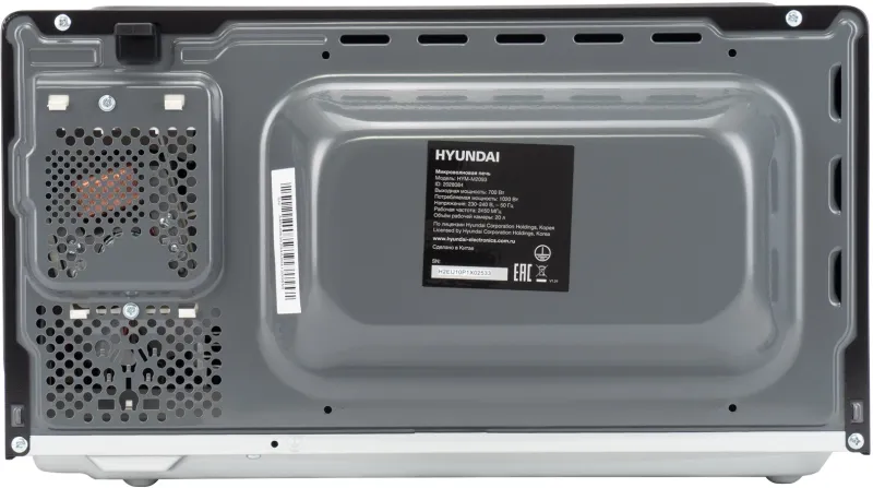 Микроволновая Печь Hyundai HYM-M2093 19л. 700Вт черный