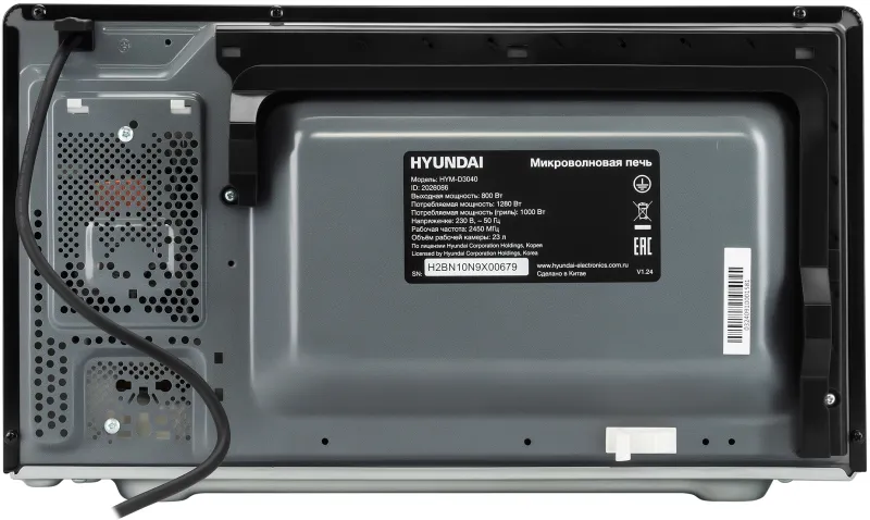 Микроволновая Печь Hyundai HYM-D3040 23л. 800Вт черный