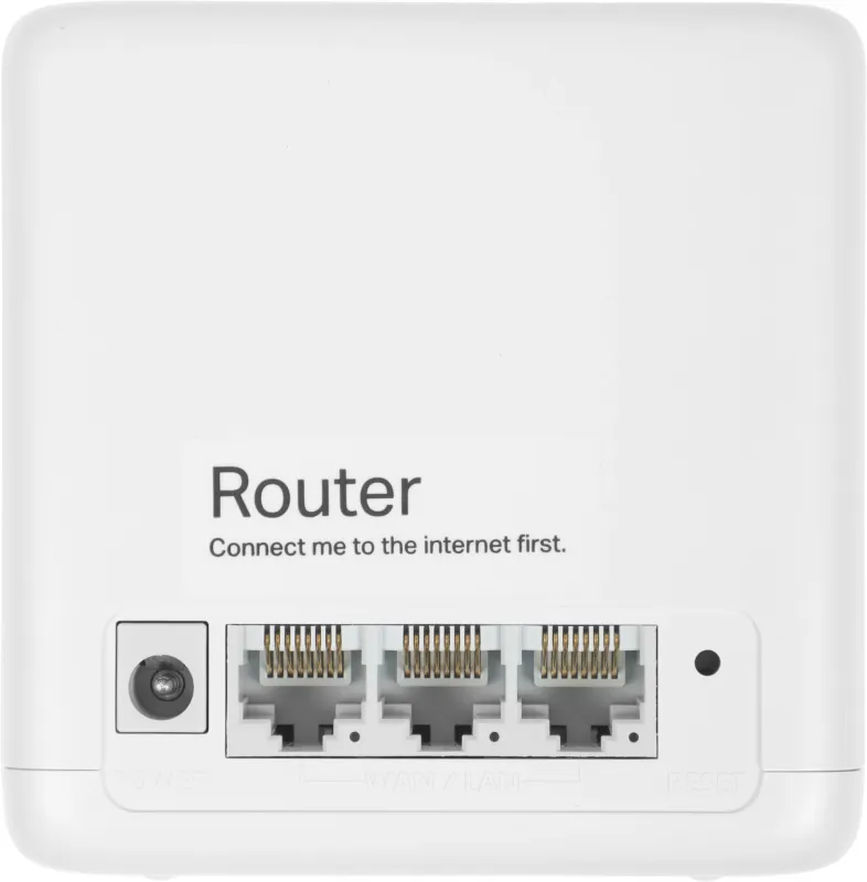 Бесшовный Mesh роутер Mercusys Halo H60X(2-pack) AX1500 10/100/1000BASE-TX белый (упак.:2шт)