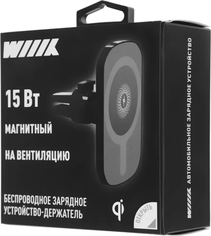 Держатель Wiiix CW-83V-B магнитный беспров.з/у. черный