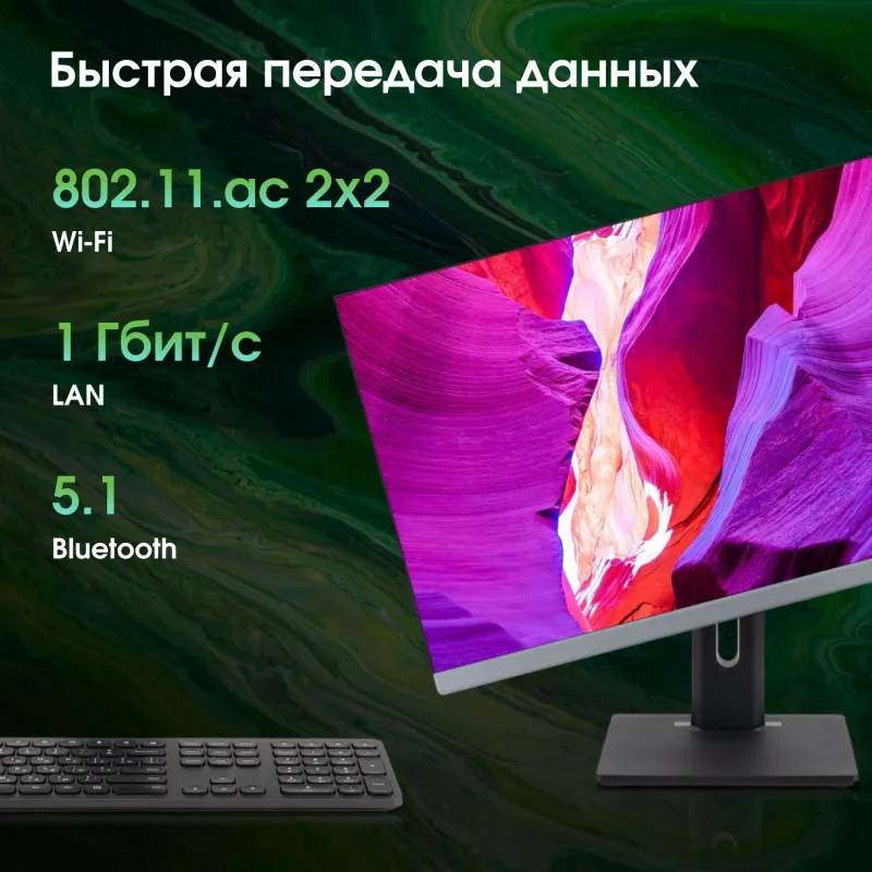 Моноблок Digma Pro Unity 27" Full HD i3 1315U (1.2) 16Gb SSD512Gb UHDG CR Windows 11 Professional GbitEth WiFi BT 90W клавиатура мышь Cam серый/черный 1920x1080