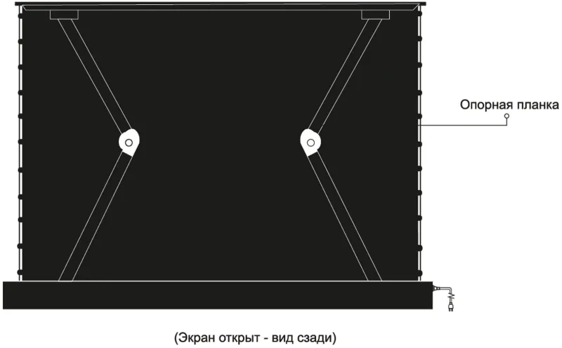 Экран Cactus 148x263см FloorRising CS-PSFRALR-263X148 16:9 напольный рулонный черный (моторизованный привод)