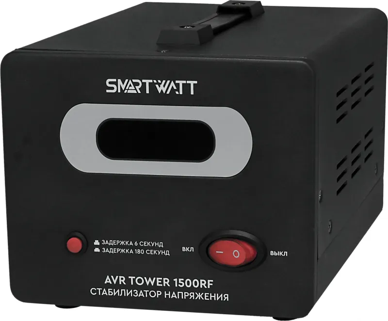 Стабилизатор напряжения Smartwatt Tower 1500RF 1500ВА черный