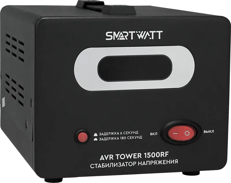 Стабилизатор напряжения Smartwatt Tower 1500RF 1500ВА черный