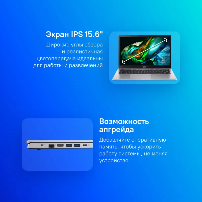 Ноутбук Acer Aspire 3 A315-44P-R9SZ Ryzen 7 5700U 8Gb SSD512Gb AMD Radeon 15.6" IPS FHD (1920x1080) noOS silver WiFi BT Cam (NX.KSJCD.008)