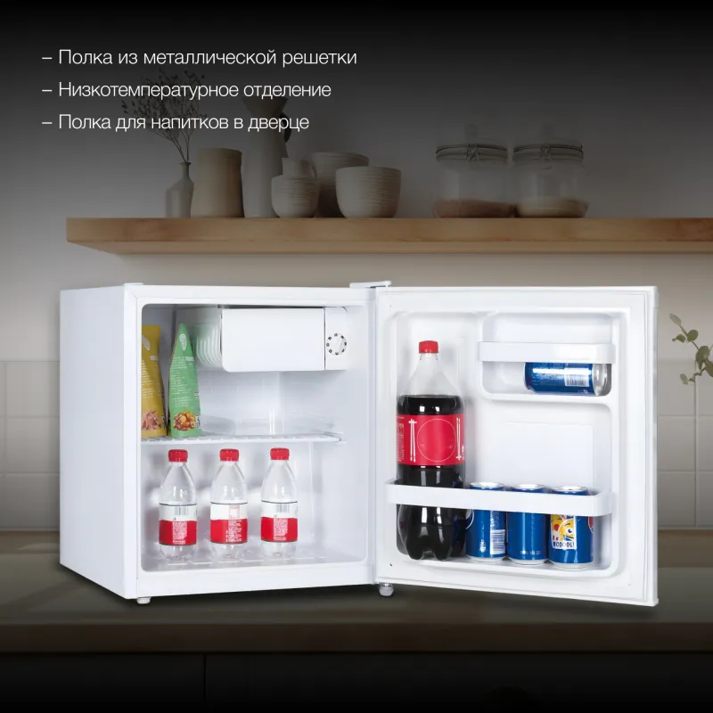 Холодильник Hyundai CO0551WT 1-нокамерн. белый