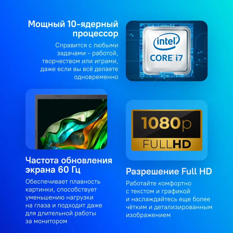 Ноутбук Acer Aspire 5 A515-58GM-735Z Core i7 13620H 16Gb SSD512Gb NVIDIA GeForce RTX 2050 4Gb 15.6" IPS FHD (1920x1200) noOS metall WiFi BT Cam (NX.KQ4CD.004)