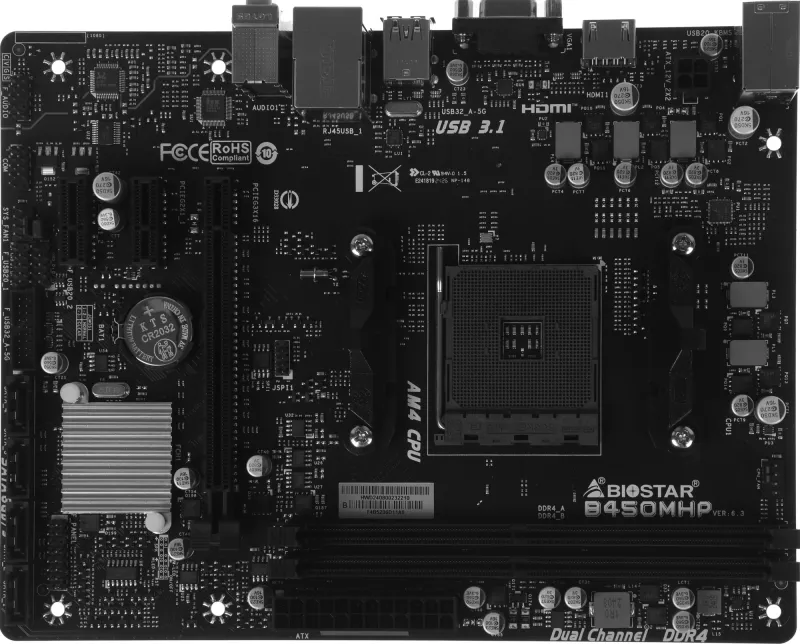 Материнская плата Biostar B450MHP Soc-AM4 AMD B450 2xDDR4 mATX AC`97 8ch(7.1) GbLAN RAID+VGA+HDMI