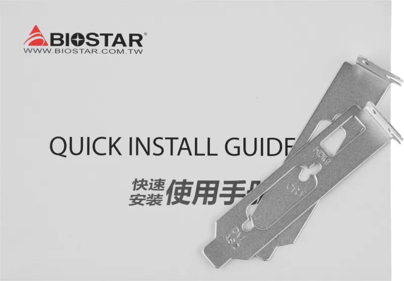 Видеокарта Biostar PCI-E GT730-2GB D3 LP (GF108) NVIDIA GeForce GT 730 2Gb 128bit GDDR3 700/1333 DVIx1 HDMIx1 CRTx1 HDCP Ret low profile