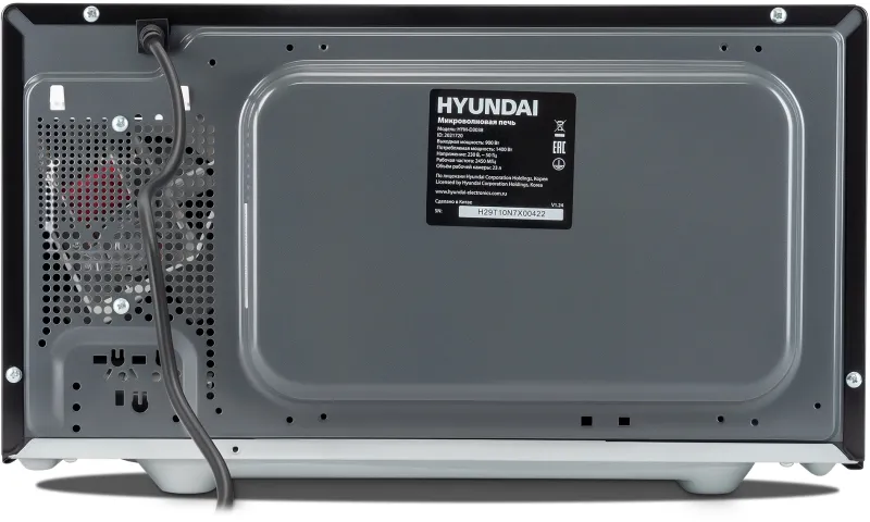 Микроволновая Печь Hyundai HYM-D3038 23л. 700Вт черный