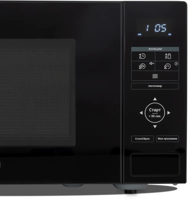 Микроволновая Печь Hyundai HYM-D3038 23л. 700Вт черный