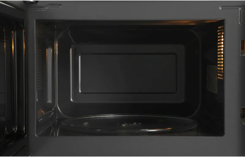 Микроволновая Печь Hyundai HYM-D3043 20л. 700Вт серебристый