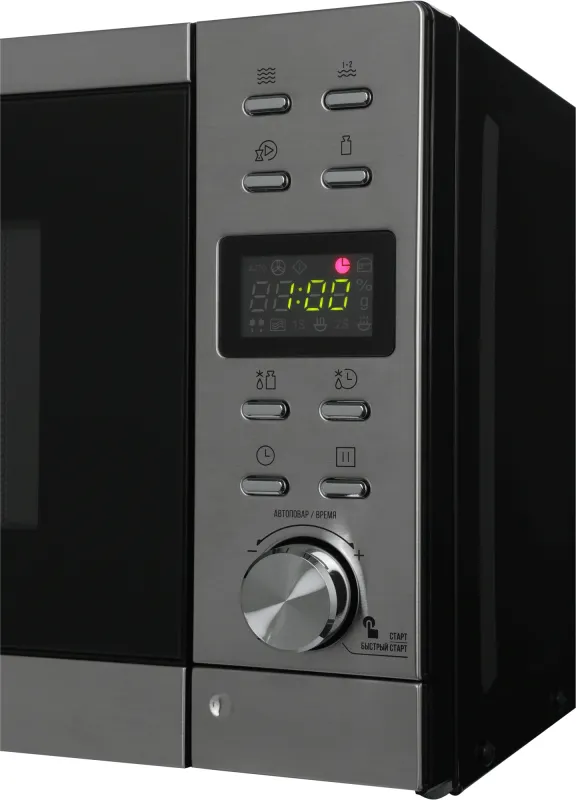 Микроволновая Печь Hyundai HYM-D3043 20л. 700Вт серебристый