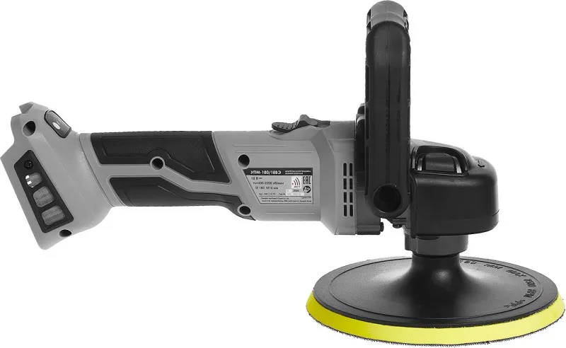 Полировальная машина Интерскол УПМ-180/18ВЭ D180мм аккум. (642.1.0.70)